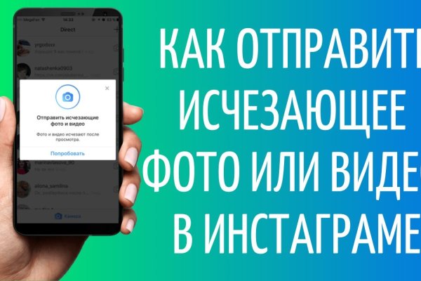 Kraken дарк магазин