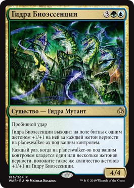 Kraken 11at