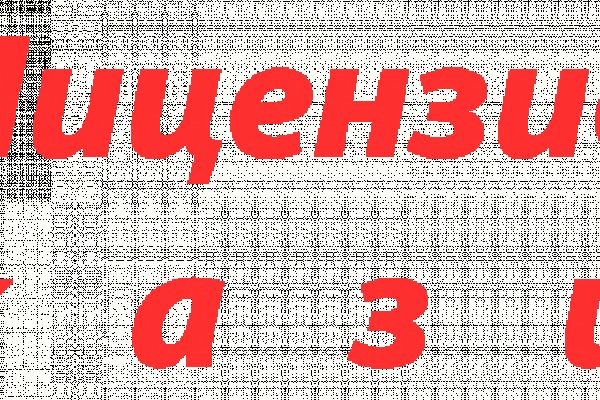 Кракен даркнет ссылка kraken link24 info