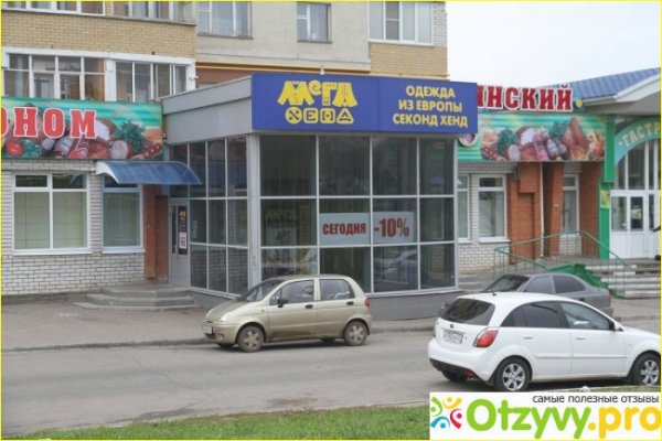 Кракен сайт что это
