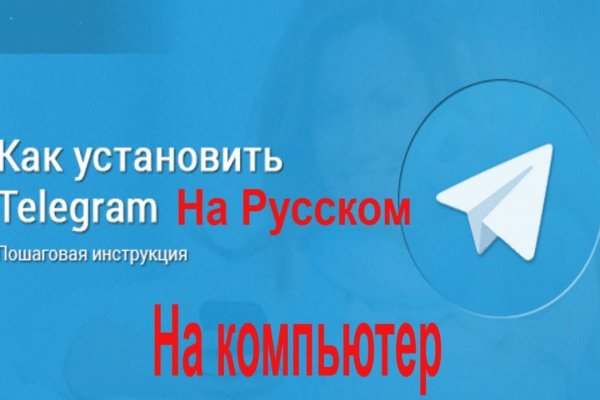 Кракен зеркало krakenat2krnkrnk com