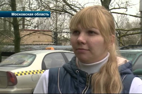 Кракен плейс