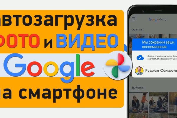 Кракен нарко шоп