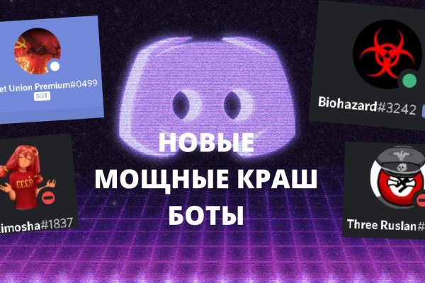 Кракен ссылка тор kr2web in