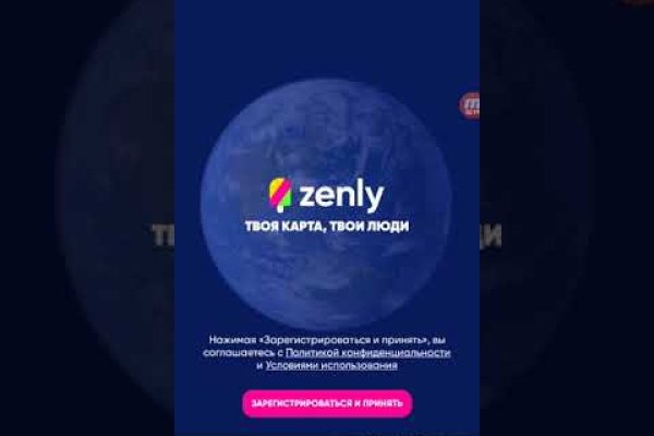 Актуальные ссылки кракен на 2025