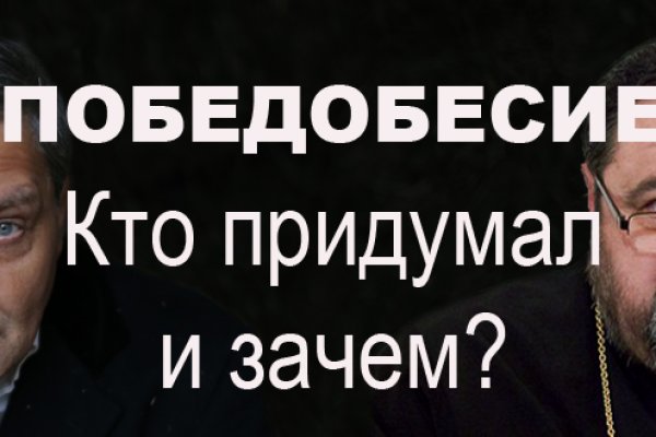 Кракен даркнет ссылка