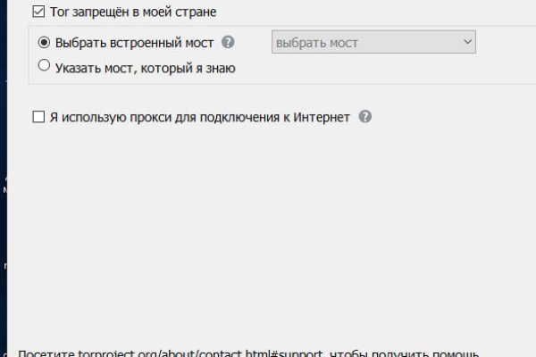 Гидра и кракен
