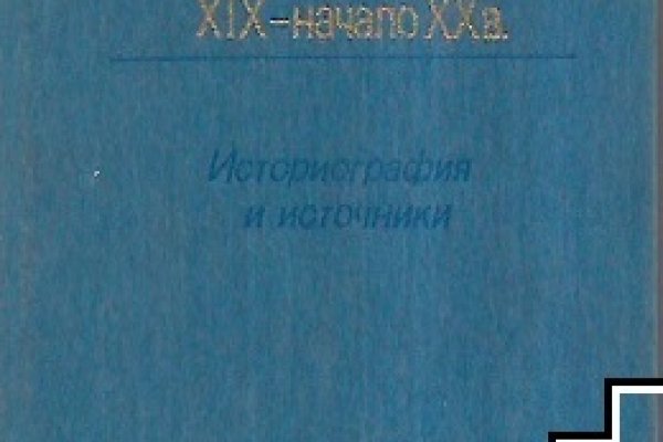 Какая ссылка на кракен
