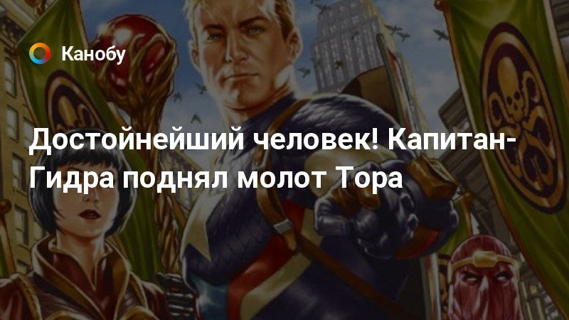 Ссылка на кракен свежая
