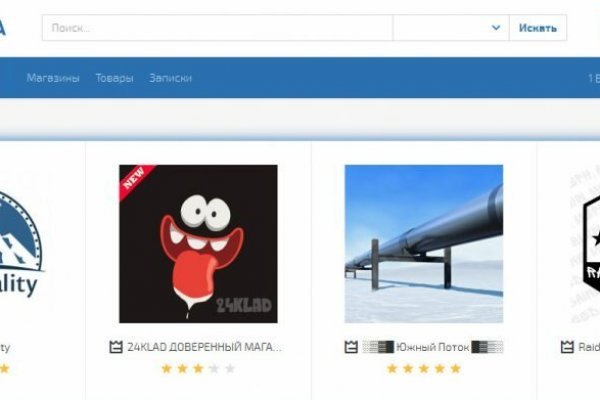 Kraken официальная ссылка tor
