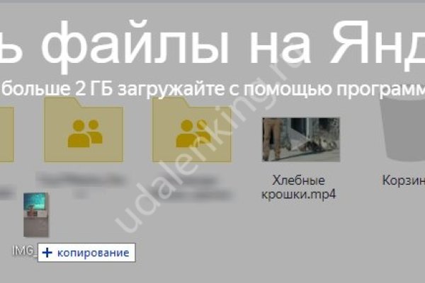 Как зайти на кракен в торе