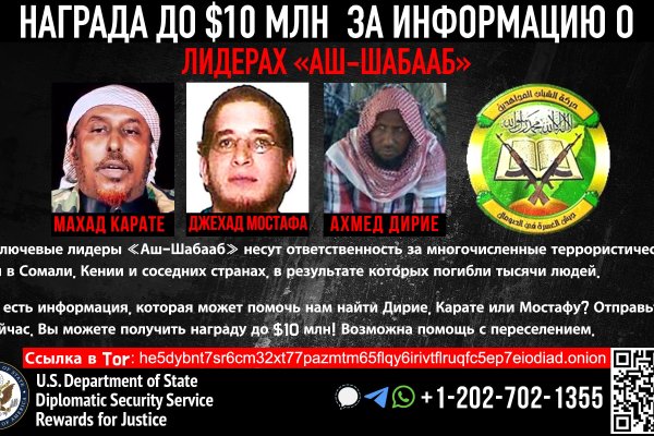 Как зайти в кракен торе