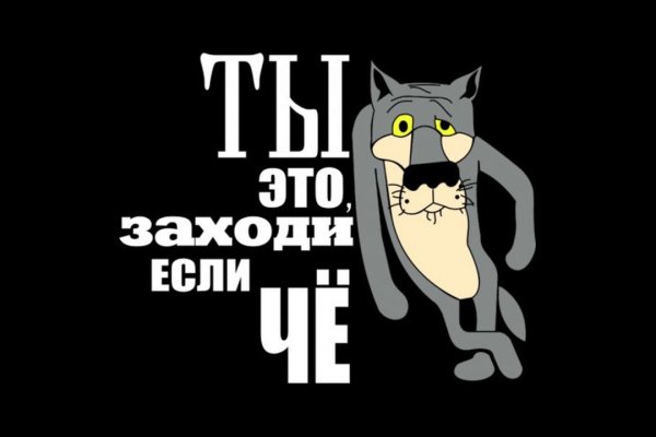 Ссылка кракен официальная тор