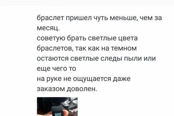 Kraken krn