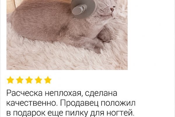 Кракен маркетплейс что это