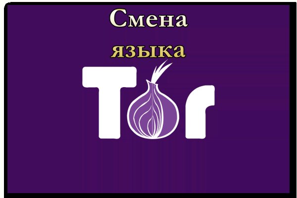 Кракен сайт 2krnk