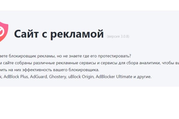Кракен тор