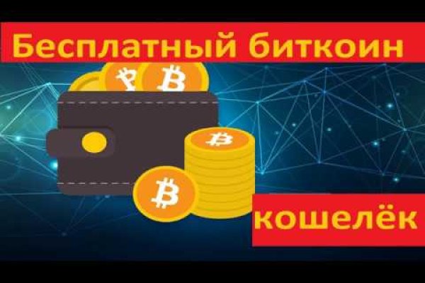 Кракен маркетплейс ссылка телеграмм