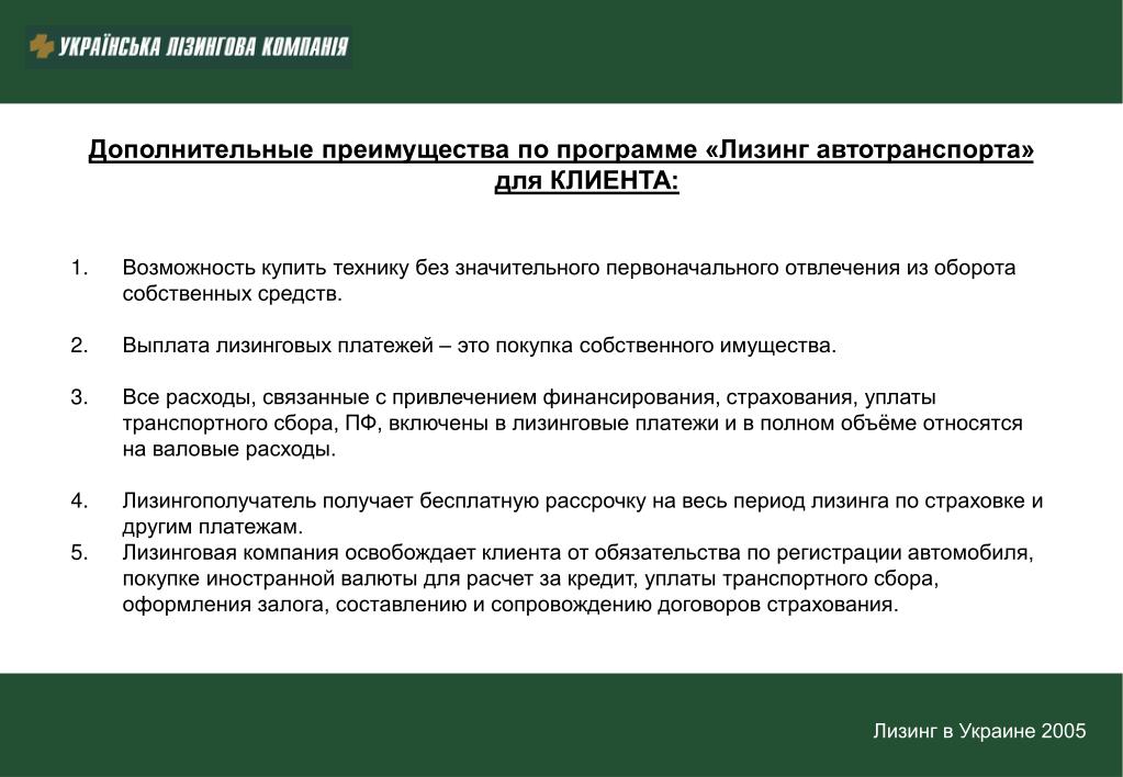 Короткая ссылка на кракен
