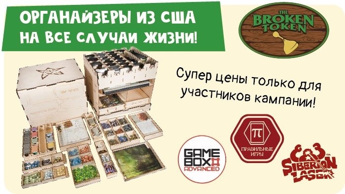 Как зайти в кракен через айфон
