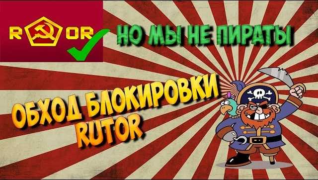 Кракен даркнет войти